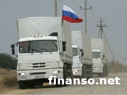 В ЛНР женщины решили остановить следующий гумконвой Путина