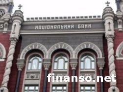 НБУ не даст гривне упасть даже в случае дефолта – специалисты