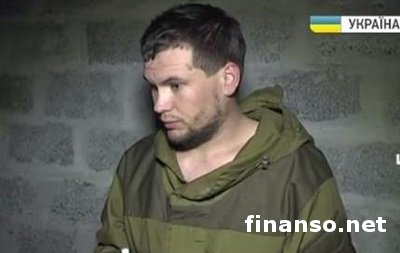 ПС показал видео с захваченным сыном командира ДНР
