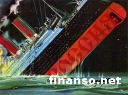 Агрессия против Украины ведет к коллапсу экономики, краху РФ - СМИ