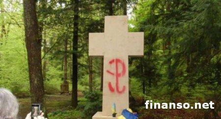 В Мюнхене неизвестные осквернили могилу Степана Бандеры