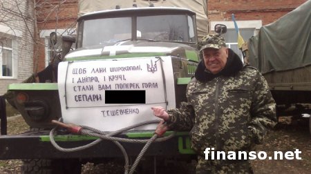 Facebook заблокировал страницу Геннадия Москаля – причины