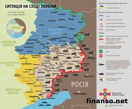 Террористы усердно продолжают обстреливать силы АТО из артиллерии и танков