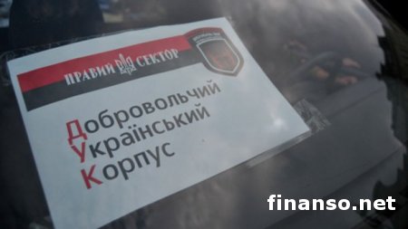 «Правый сектор»: Генштаб угрожает силой разогнать учебный центр в Десне