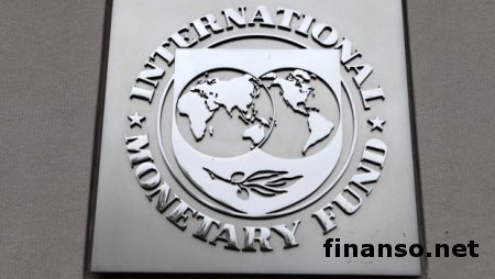 Экономика Украины в 2015 году продемонстрирует падение на 5,5% - МВФ