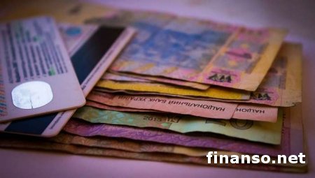 Отныне закон Украины запрещает снимать депозиты досрочно