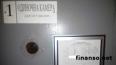 Сорвав мобилизацию, военный комиссар попал под арест