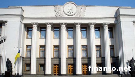 Фамилии депутатов-прогульщиков будут обнародованы на «доске позора» на сайте ВРУ