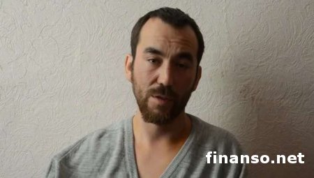 Взятый в плен капитан ГРУ РФ дал показания на камеру