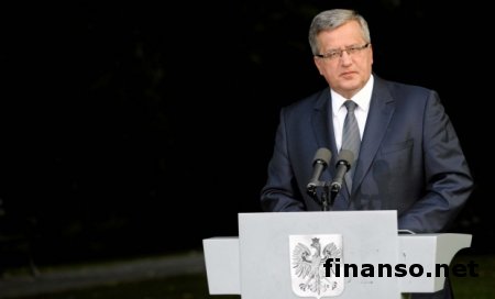 Коморовский не хочет, чтобы Польша стала врагом России