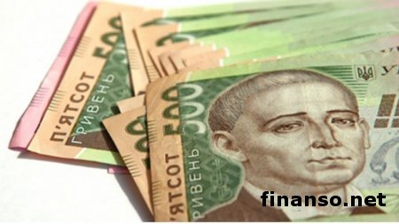 Украину ожидает повышение налогов - The Economist