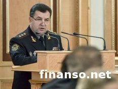 Полторак предупредил: полетят 14 голов в Минобороны и Генштабе