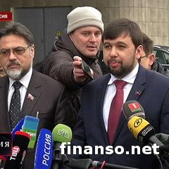 Изменения в Конституцию Украины от ДНР и ЛНР: на что согласны террористы