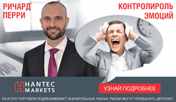 В Reluxitaly назвали ТОП-5 предложений престижного жилья Италии