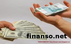 ОПЕК не меняет квоту на добычу нефти