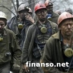 Ультиматум шахтерам от ЛНР: или работа без зарплаты, или мобилизация