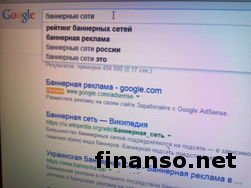 Известен ТОП популярных баннерных сетей за июнь в Интернете