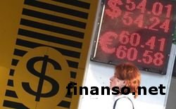 Рынок  валют не фиксирует падения ключевой ставки ЦБ РФ 