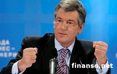 Ющенко рассказал, почему Запад предал Украину