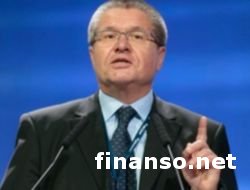 Улюкаев обозначил равновесный курс пары рубль/доллар