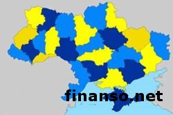 Венецианская комиссия одобрила изменения в Конституцию Украины