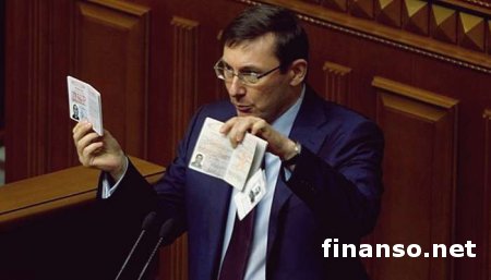 В парламенте показали видеофайл с телефона одного и задержанных спецов ГРУ