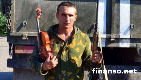 Обнаружено тело пропавшего, закованного в кандалы, Сергея Костакова с позывным «Маэстро»