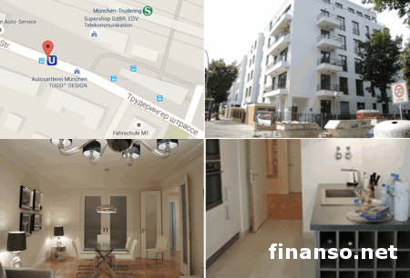 DominartRealEstateGroup обозначила 5 лучших квартир, продающихся  в Германии в июне