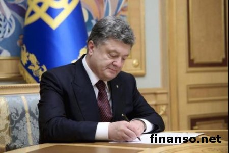 Президент Украины подписал закон «О правовом режиме военного положения» - выводы