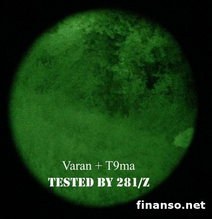 Для бойцов ВСУ создали камуфляж-невидимку - советник президента