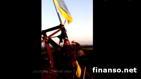 Бойцы ВСУ подняли флаг Украины под оккупированной Горловкой