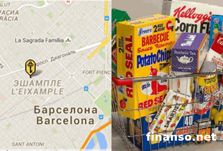 В «Albert Good» обозначили ТОП-5 объектов жилья, продающихся в Барселоне 