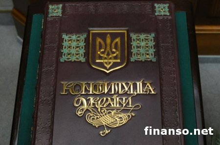 Порошенко озвучил оптимальную форму правления для Украины