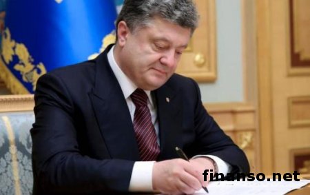 Президент Украины наградил 400 военнослужащих, из них 87 посмертно