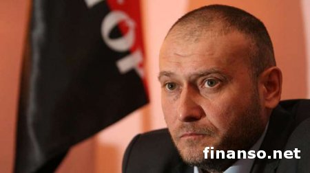 Ярош возмущен появлением своих фото в соцсетях в цветах ЛГБТ-флага