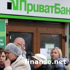 ПриватБанк и Ощадбанк неизбежно ожидает дефолт – Fitch
