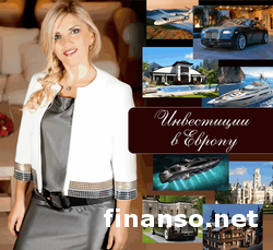 В My-ForYou раскрыли секрет бизнеса «под ключ» в Европе 