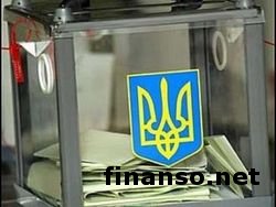 Депутаты Рады приняли новый закон о местных выборах