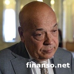 Порошенко назначит Москаля главой Закарпатской ОГА – СМИ