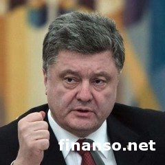 Порошенко предупредил украинцев о вторжении России в Украину