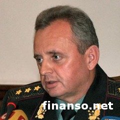 Генштаб: из рядов ВСУ демобилизовано почти 40 тысяч военных