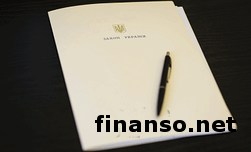 Президентом одобрен закон об электронных петициях