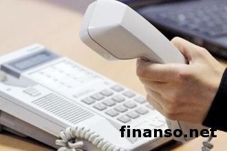 Тарифы на стационарную связь в Украине вырастут на 17,5 процента – НКРСИ