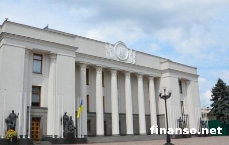 Депутаты в Раде намерены принять законопроект о запрете слов «Россия» и «РФ»