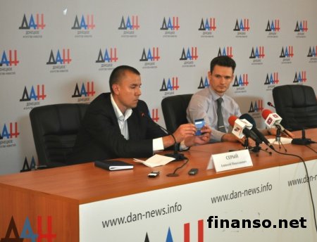 В ДНР представили обществу новые пластиковые карты «Центрального Республиканского Банка»