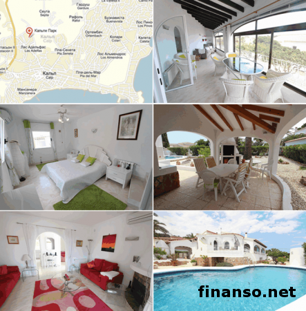 «Atlanta Real Estate» предлагает лучшие объекты жилье у берегов Коста-Бланка 