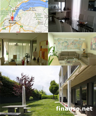 «DistantProperty» представил ТОП-5 объектов жилья, продающихся в Швейцарии 