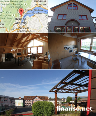 «DistantProperty» представил ТОП-5 объектов жилья, продающихся в Швейцарии 