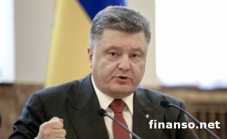 На Закарпатье Порошенко уволил всех руководителей РГА