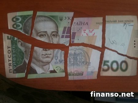 Уже в пятницу в Украине может наступить дефолт - Financial Times